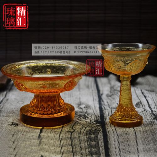 產(chǎn)品 廣州琉璃佛具批發(fā)廠家,琉璃護(hù)法杯供應(yīng)